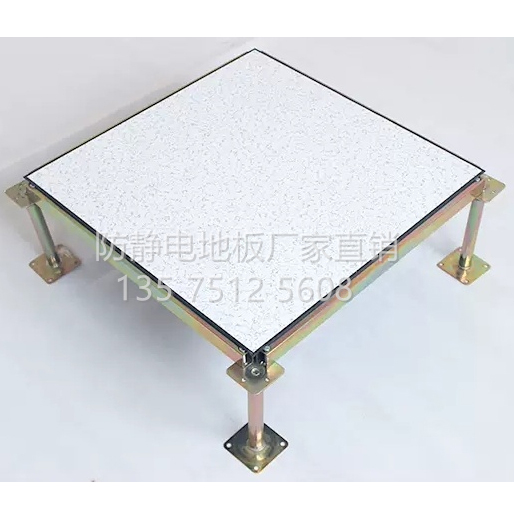 衡阳PVC/HPL防静电地板600*600