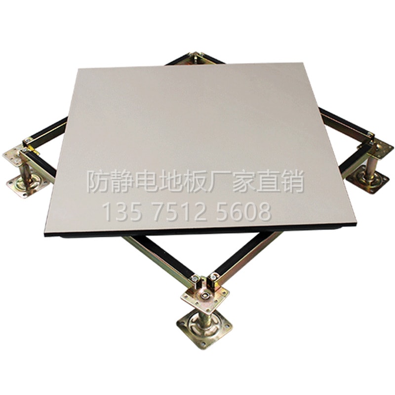 衡阳黄聚晶陶瓷防静电地板